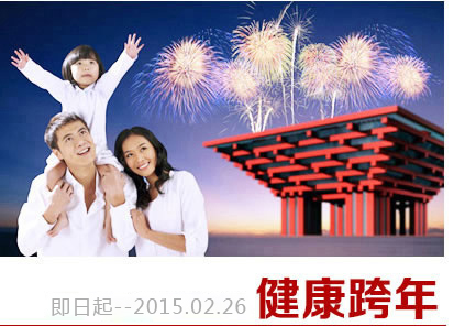 2015꽡ƻ