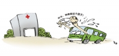 治癫痫,饮食调理不容小觑