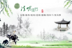 【青岛安宁医院专家提醒】小心清明精神病复发