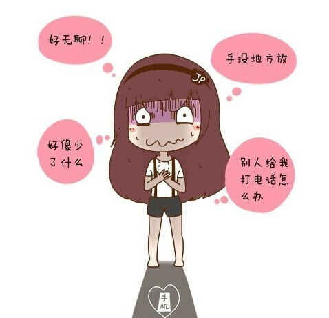 ִʱֲֻ֢