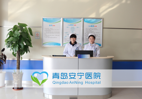 真实的精神病院是什么样的?