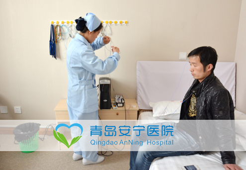 一切为病人着想,重视精神病人需求