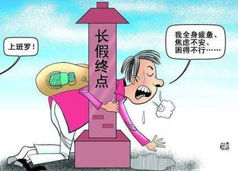 Ԥʮһ⣿