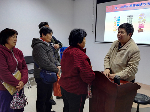 青岛安宁医院受清江路社区邀请举办心理健康讲座