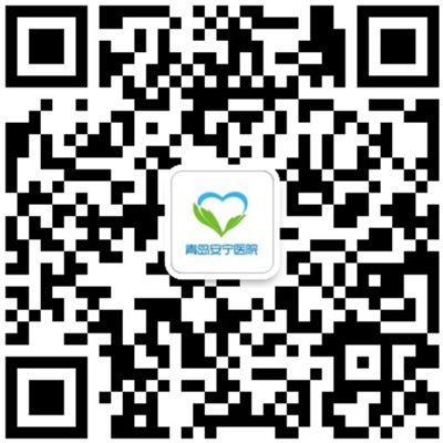 90后女生因冬天起不来辞职,这个冬季你嗜睡了吗?