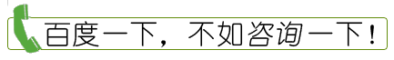 冠心病患者要睡眠充足运动适度