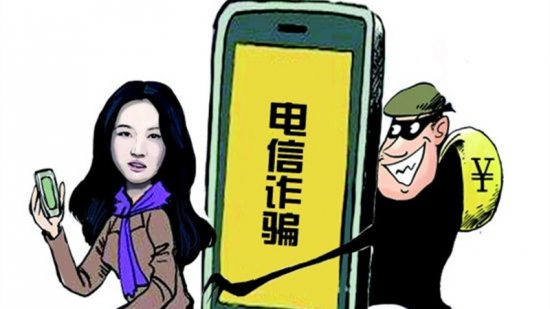 准大学生被骗抑郁致死 凸显心理教育的短板