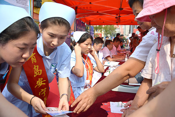 青岛安宁医院积极参与市北区“服务百姓健康行动”大型义诊活动